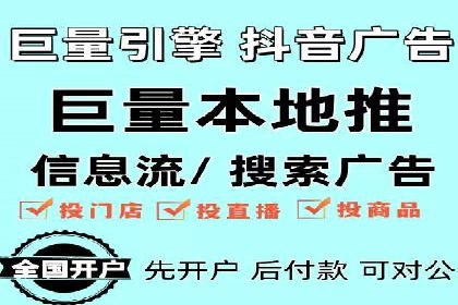 百度竞价广告投放策略——从A/B测试到ROI优化